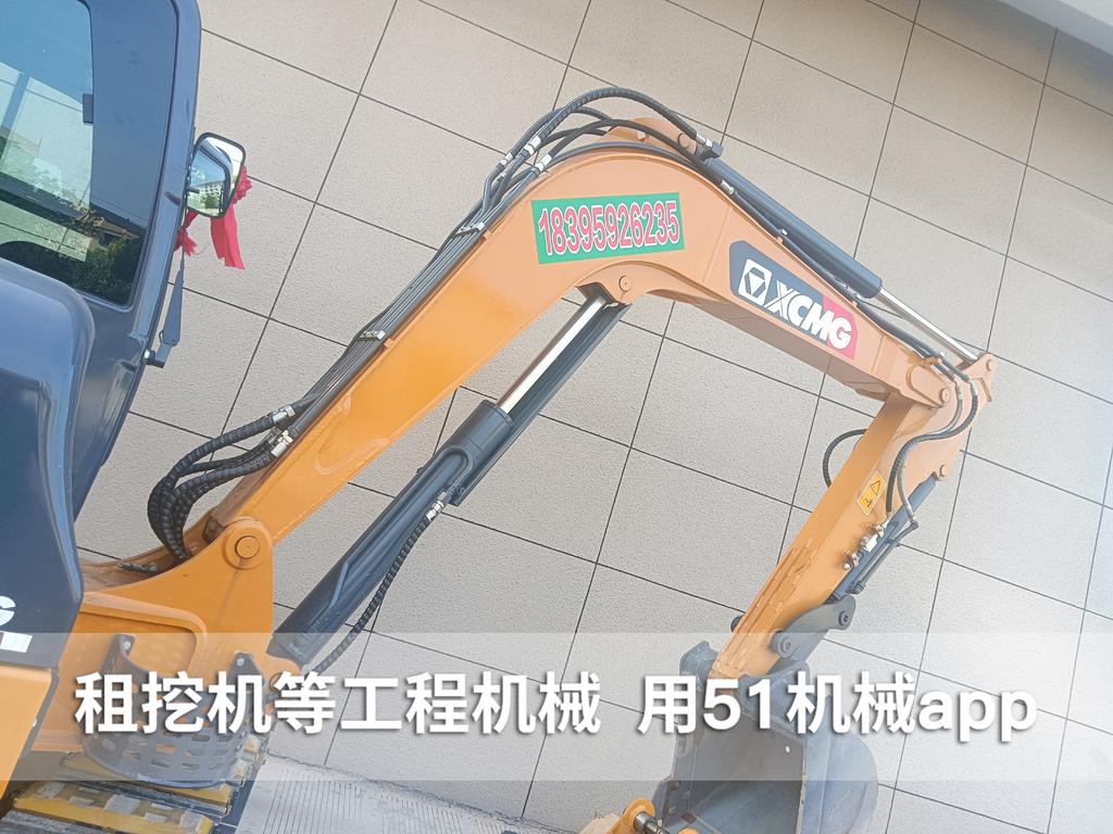 51机械