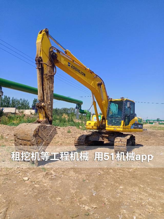 51机械