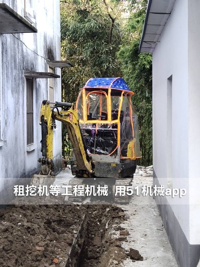 51机械