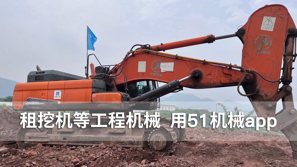 51机械
