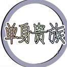 https://assets.gongji58.com/2022-07-26/qyjzhcsfns1658791451.png!medium