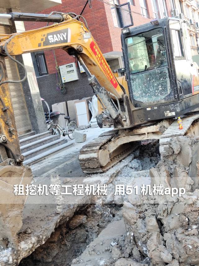 51机械