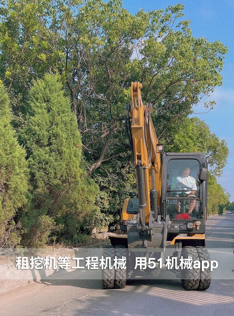 51机械