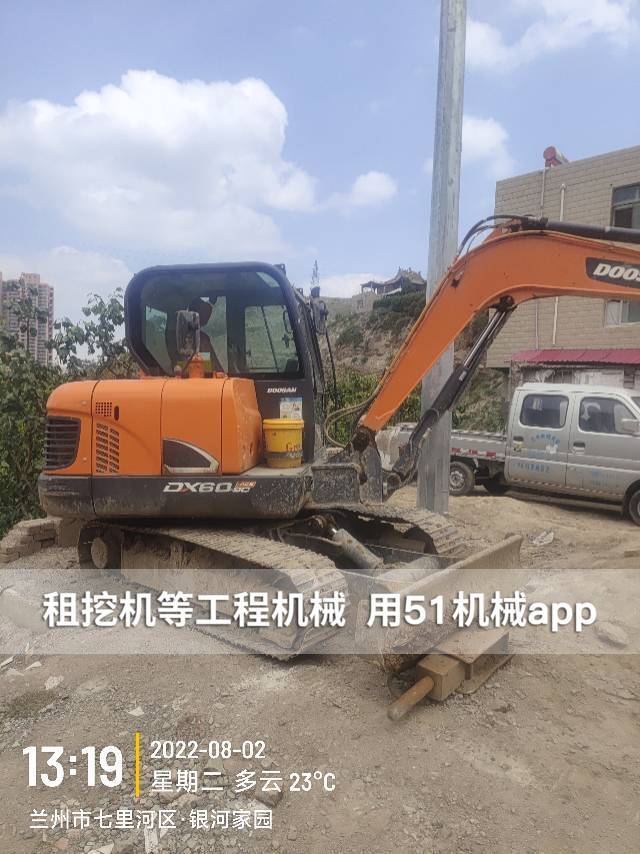 51机械