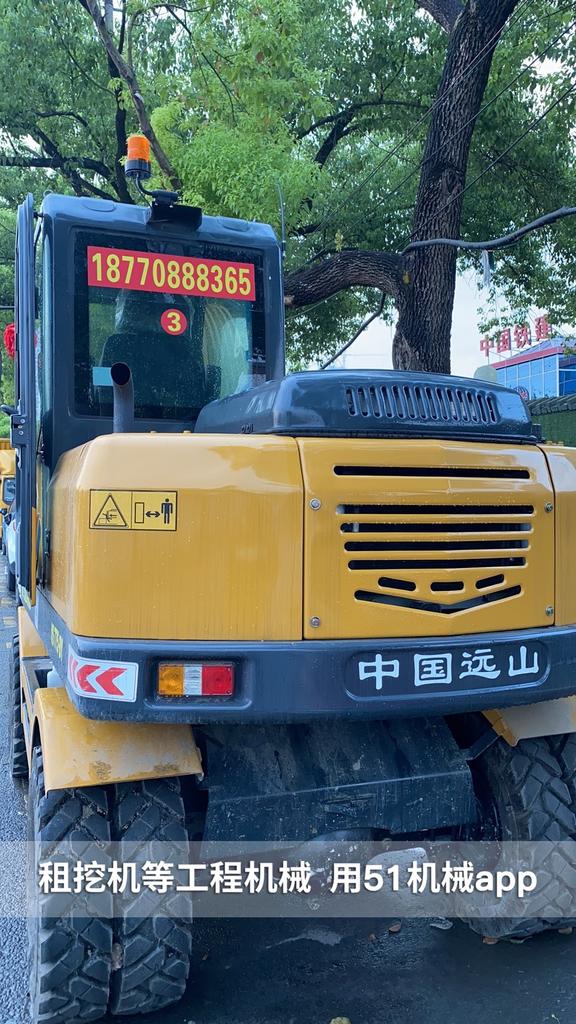 51机械