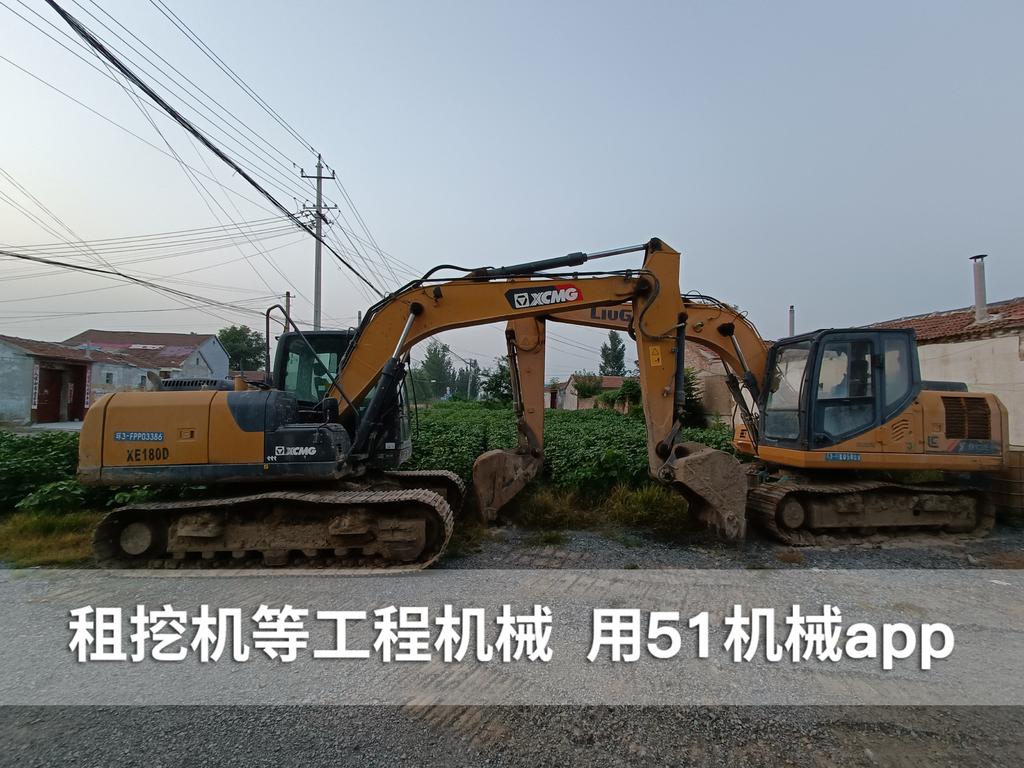51机械