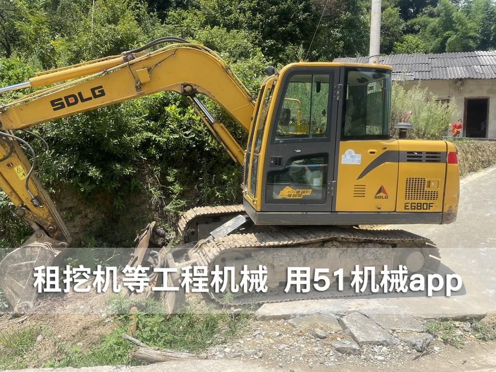 51机械