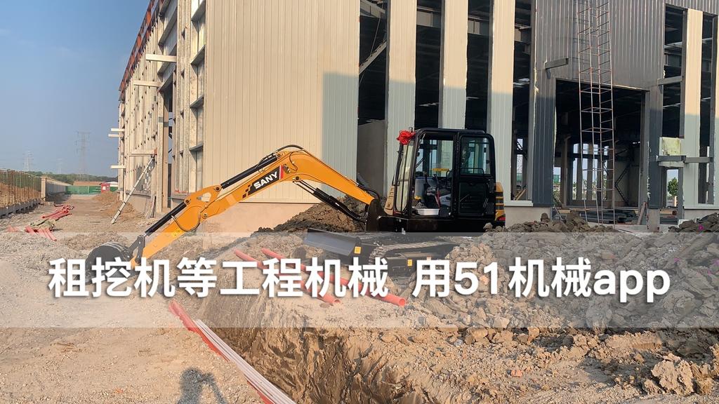 51机械