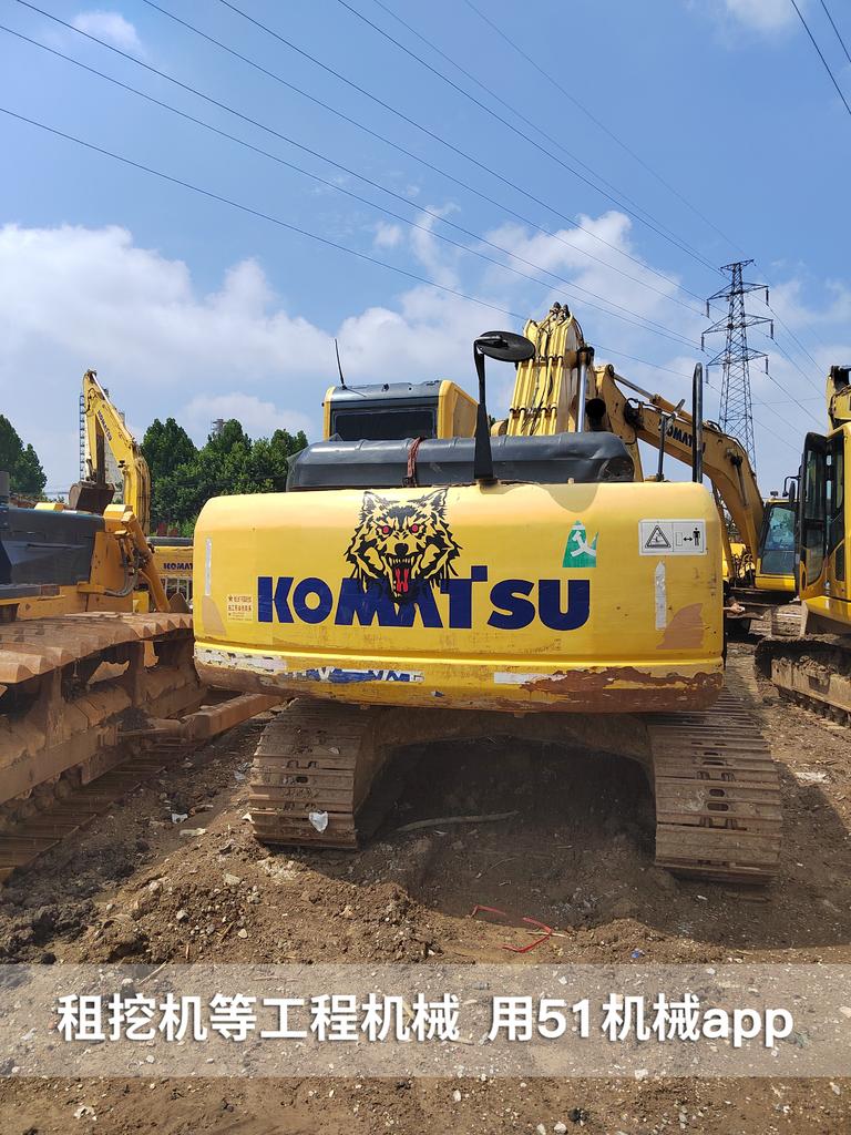 51机械