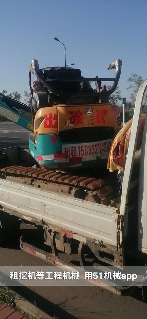 51机械