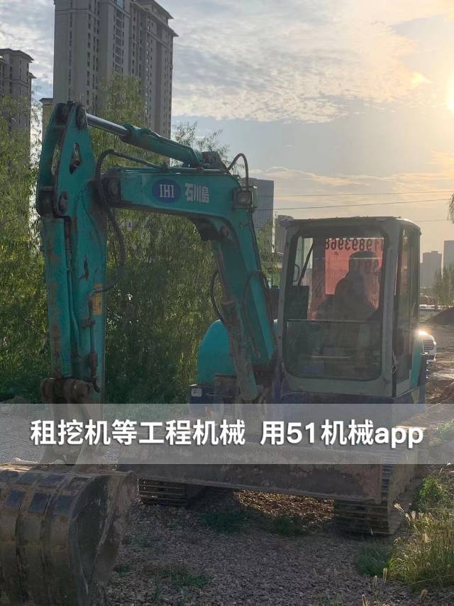 51机械