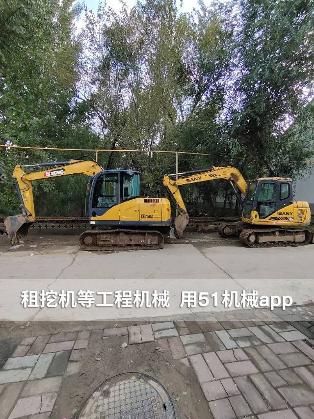 51机械