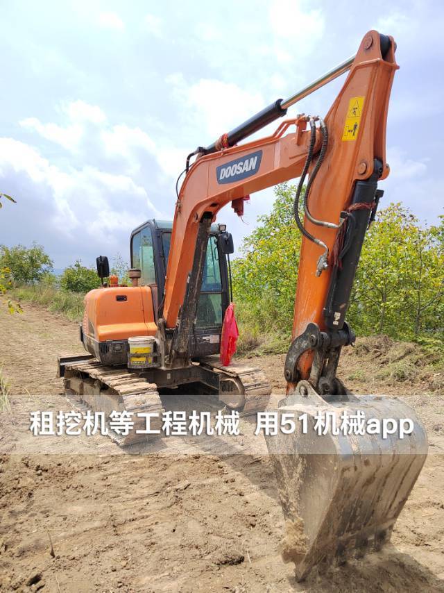 51机械