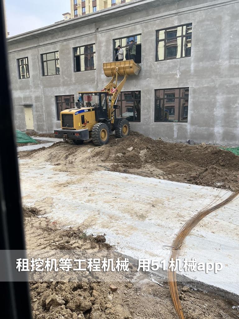 51机械