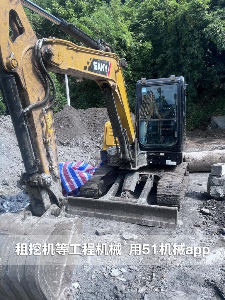51机械