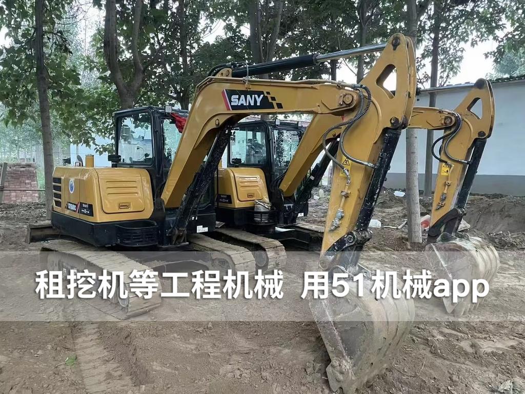 51机械