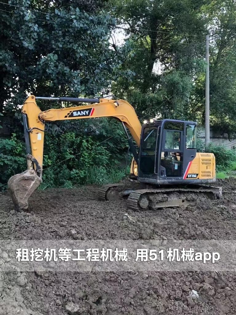 51机械