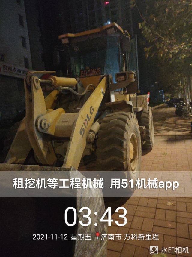 51机械