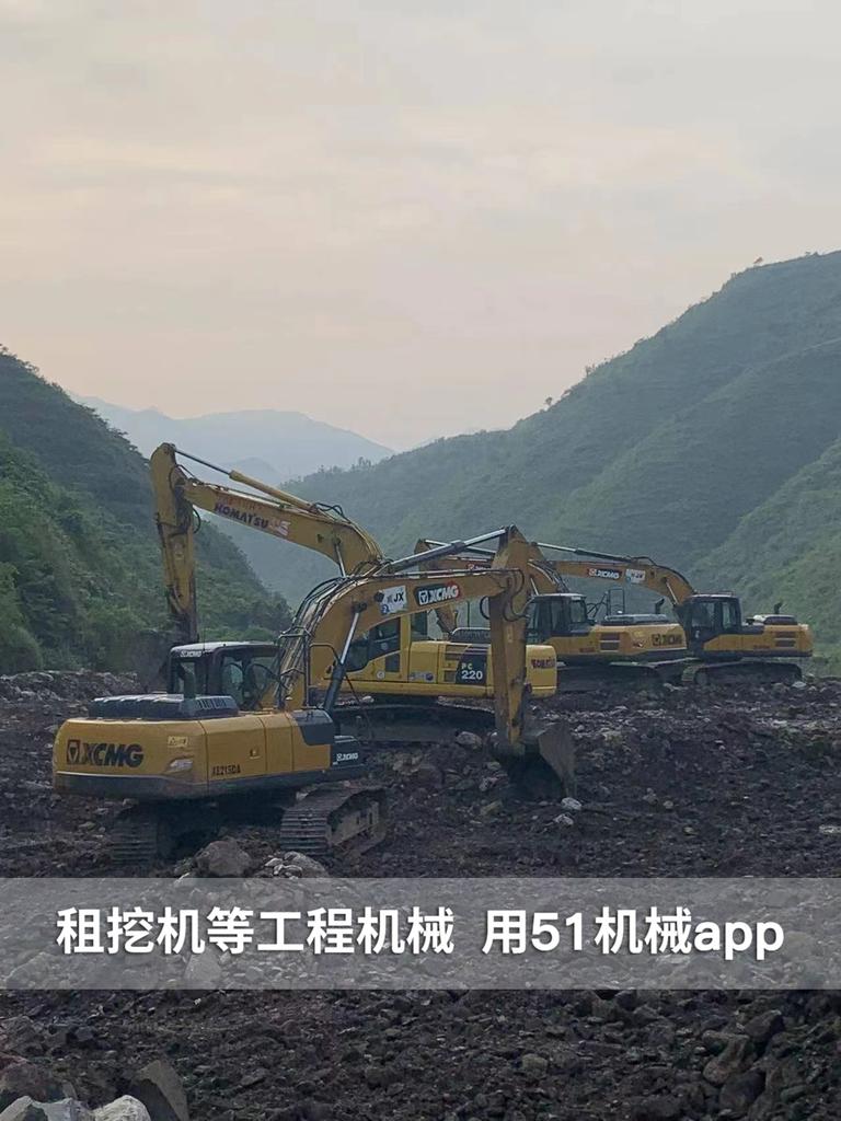 51机械