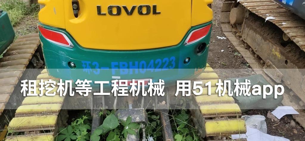 51机械