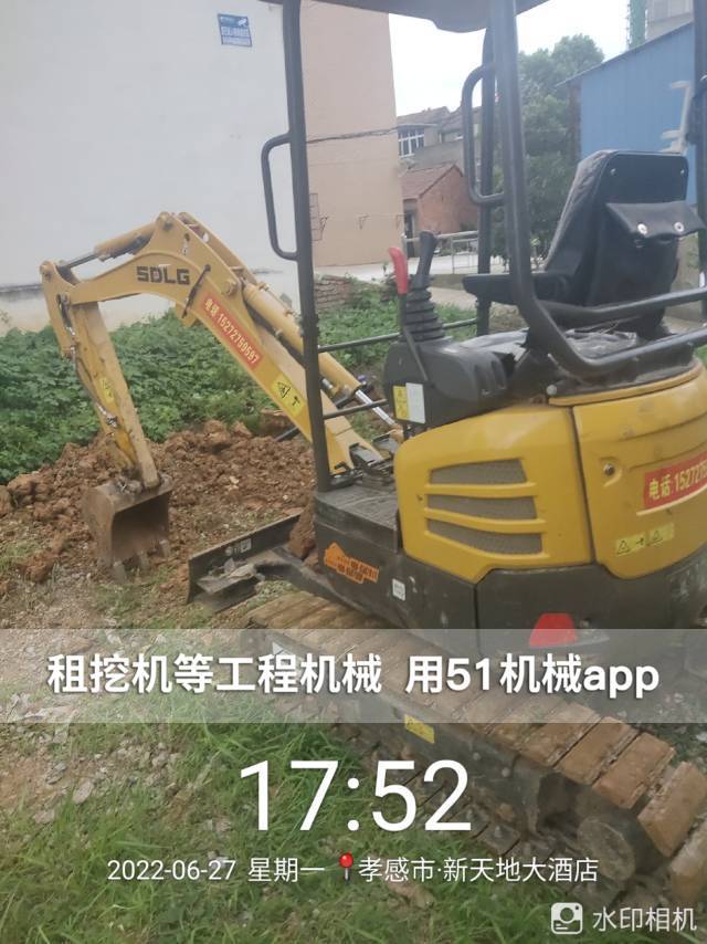 51机械