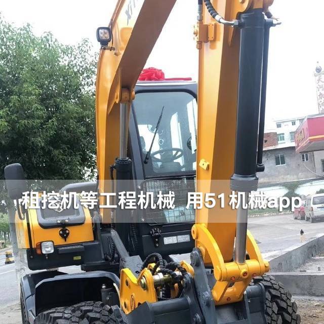51机械