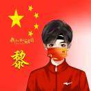 https://assets.gongji58.com/2022-10-07/2kbludbbsy1665147704.png!medium