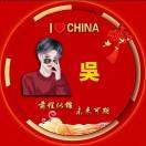 https://assets.gongji58.com/2022-10-07/w5ek61rxlw1665097084.png!medium