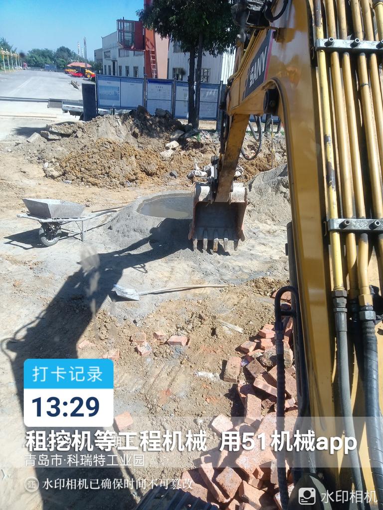 51机械