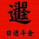 https://assets.gongji58.com/2022-10-11/9toszec0011665451442.png!medium