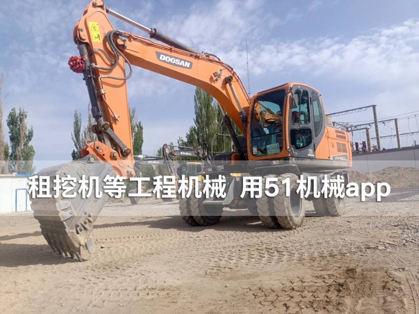 51机械