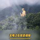 https://assets.gongji58.com/2022-10-13/qtw1pspaud1665629728.png!medium
