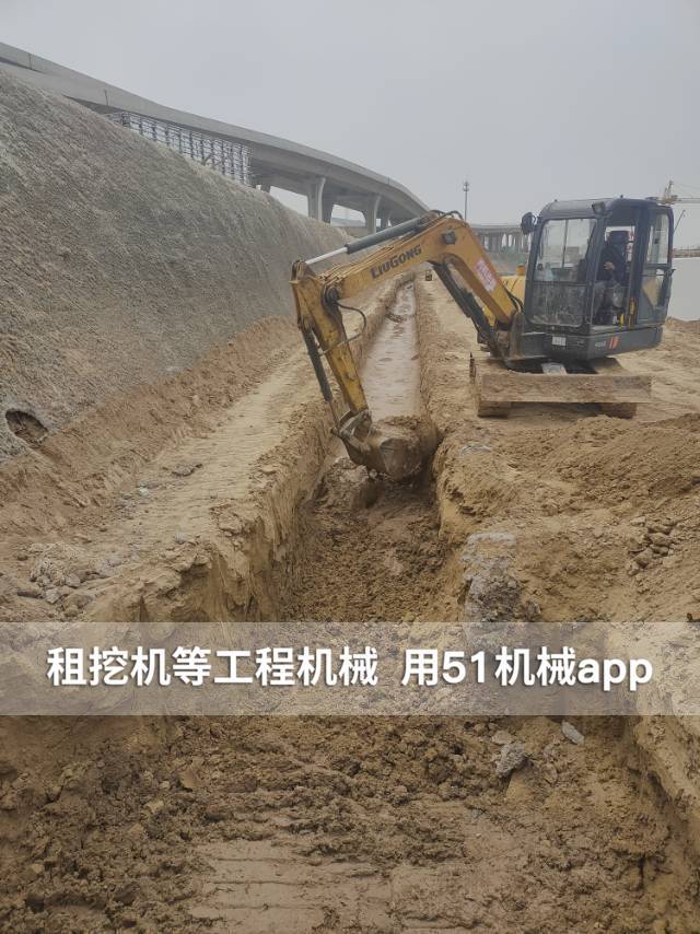 51机械