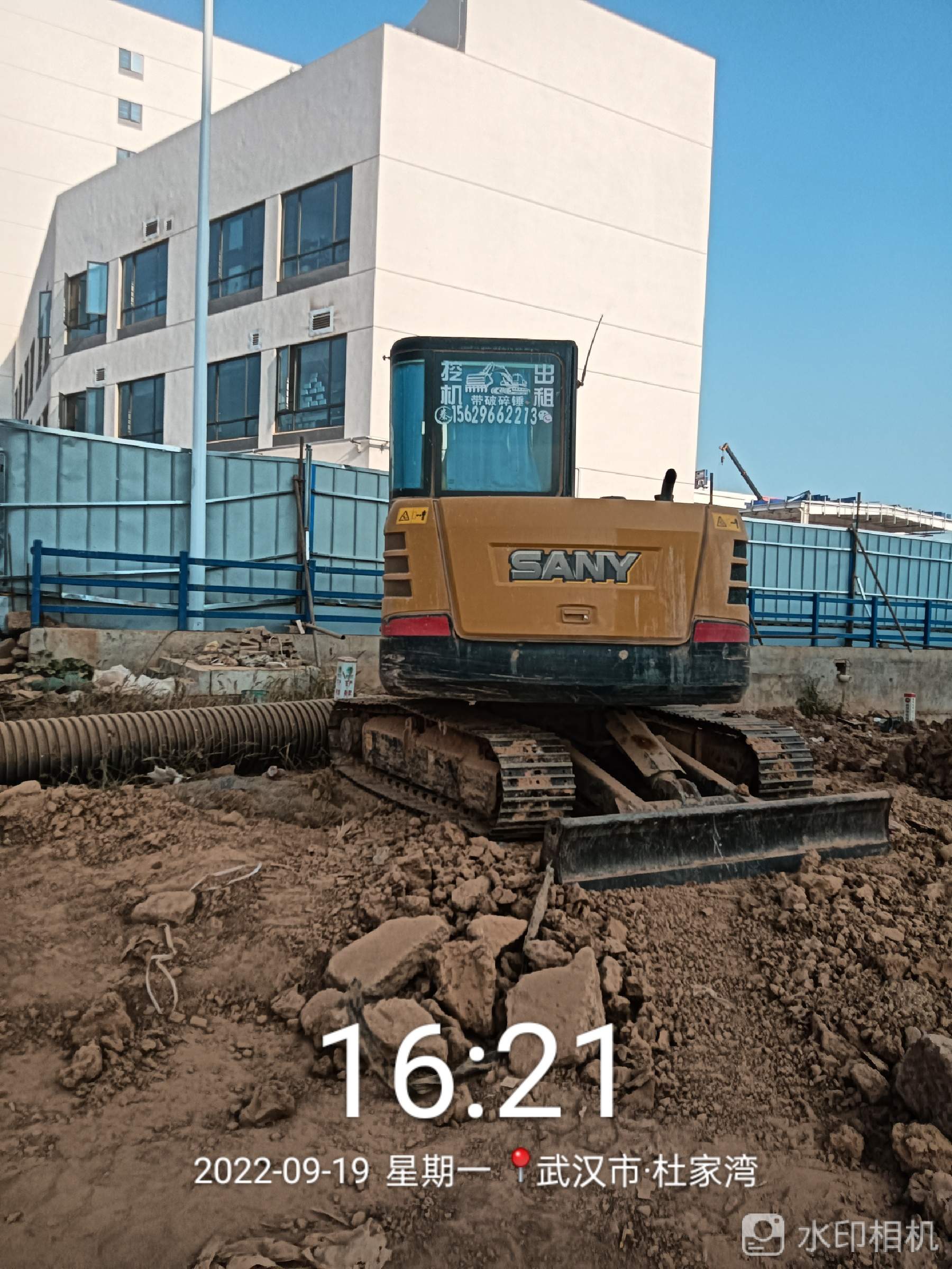 51机械