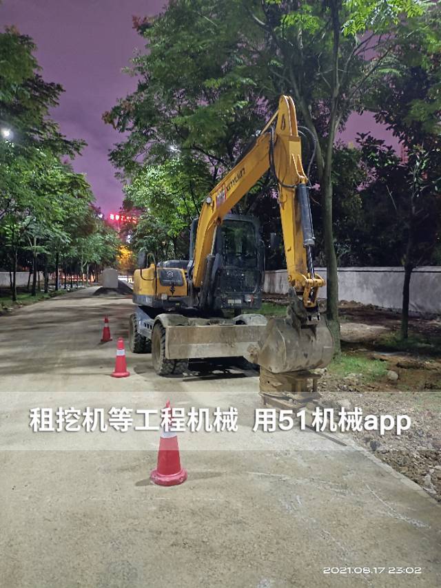 51机械