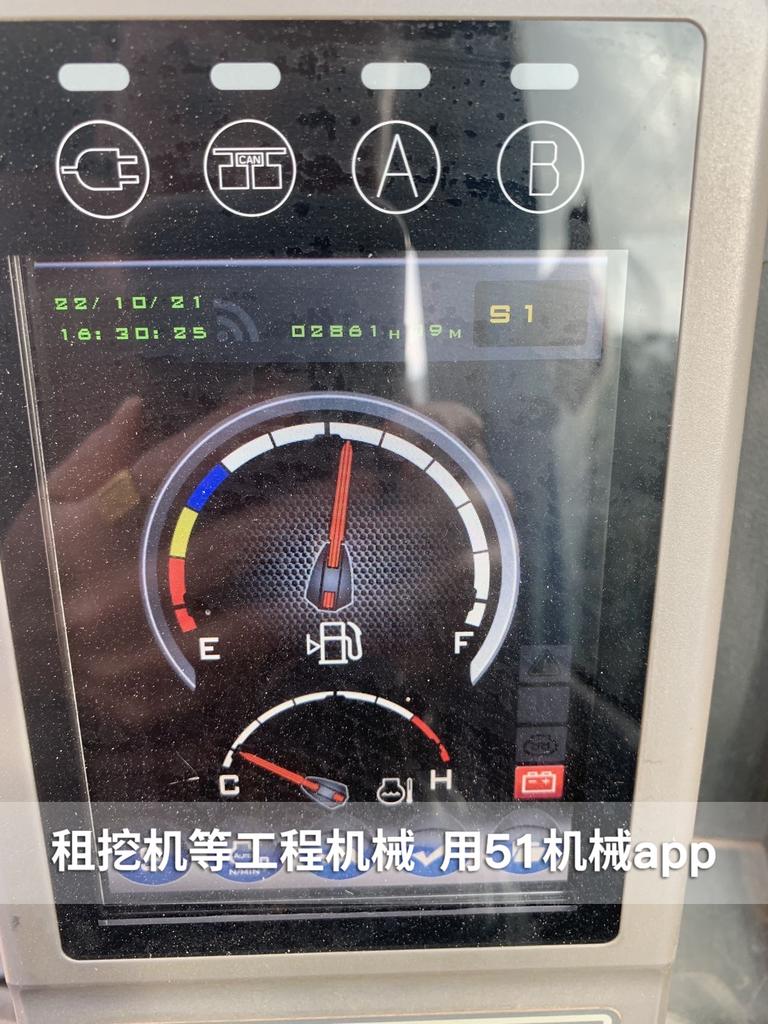 51机械