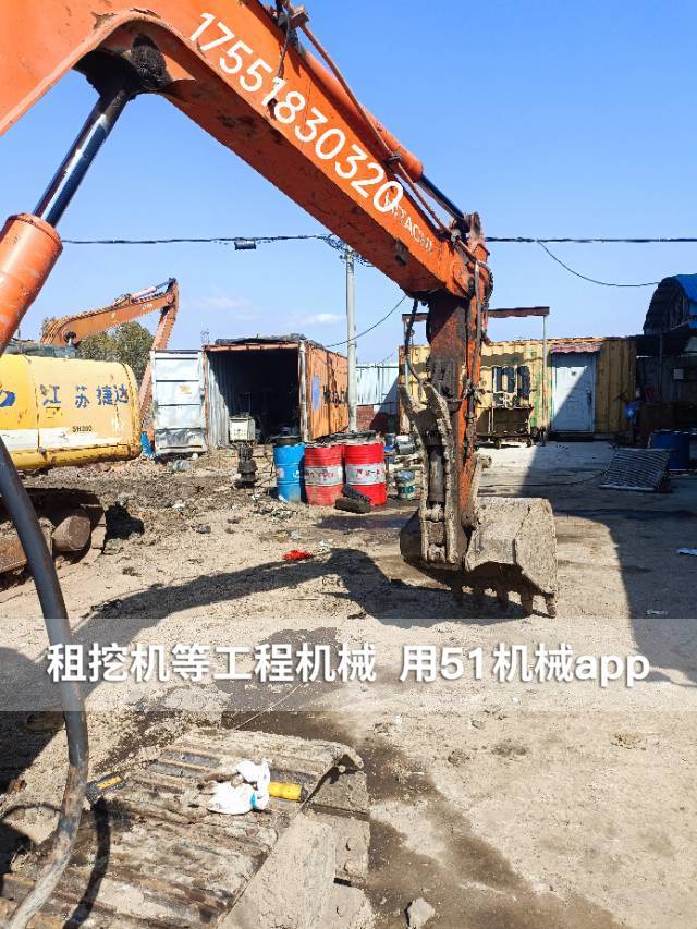 51机械