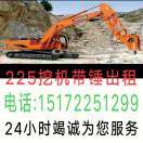 https://assets.gongji58.com/2022-11-03/em8a94iwo31667467166.png!medium