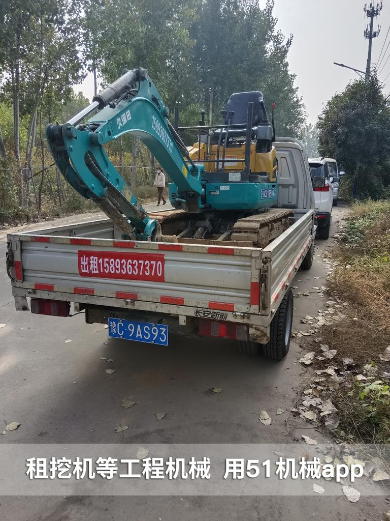 51机械