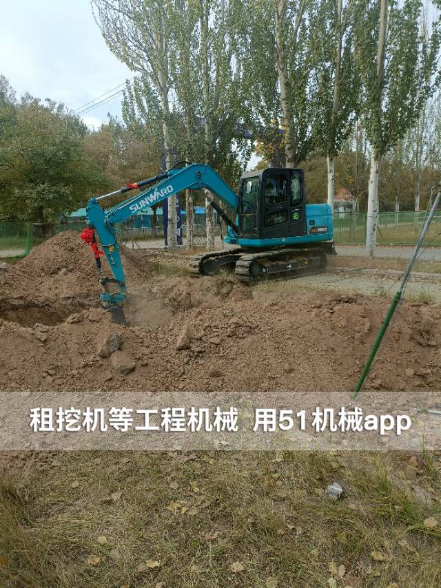 51机械