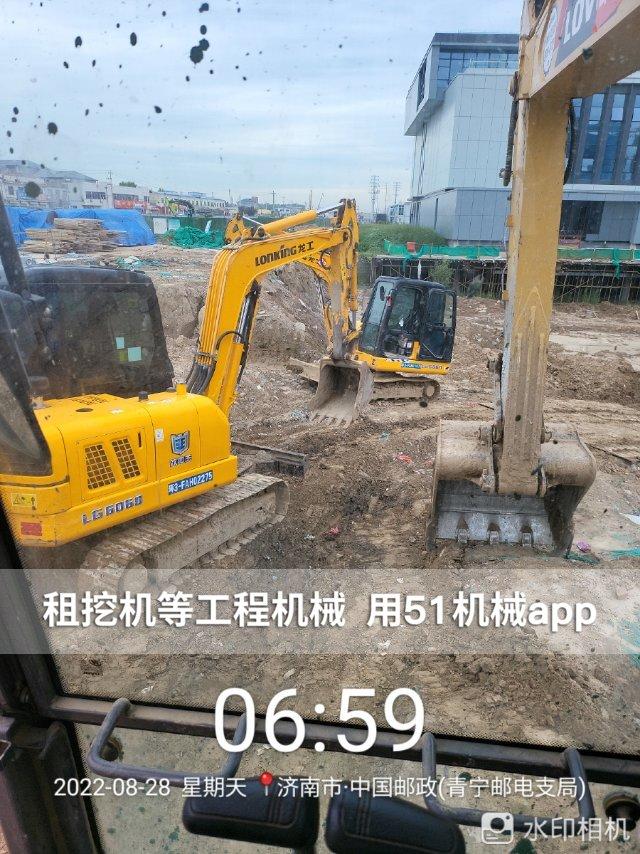 51机械