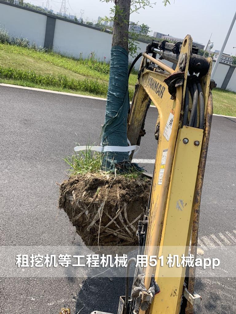 51机械