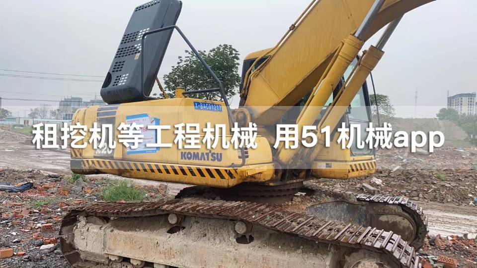 51机械