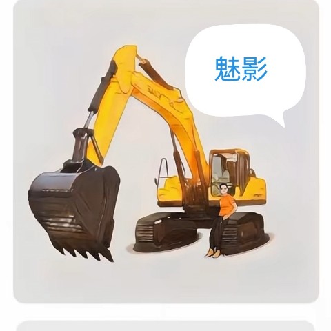 https://assets.gongji58.com/2022-11-25/1186764-knh2eojter1669334590.jpg