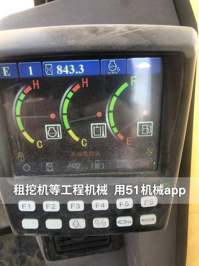51机械