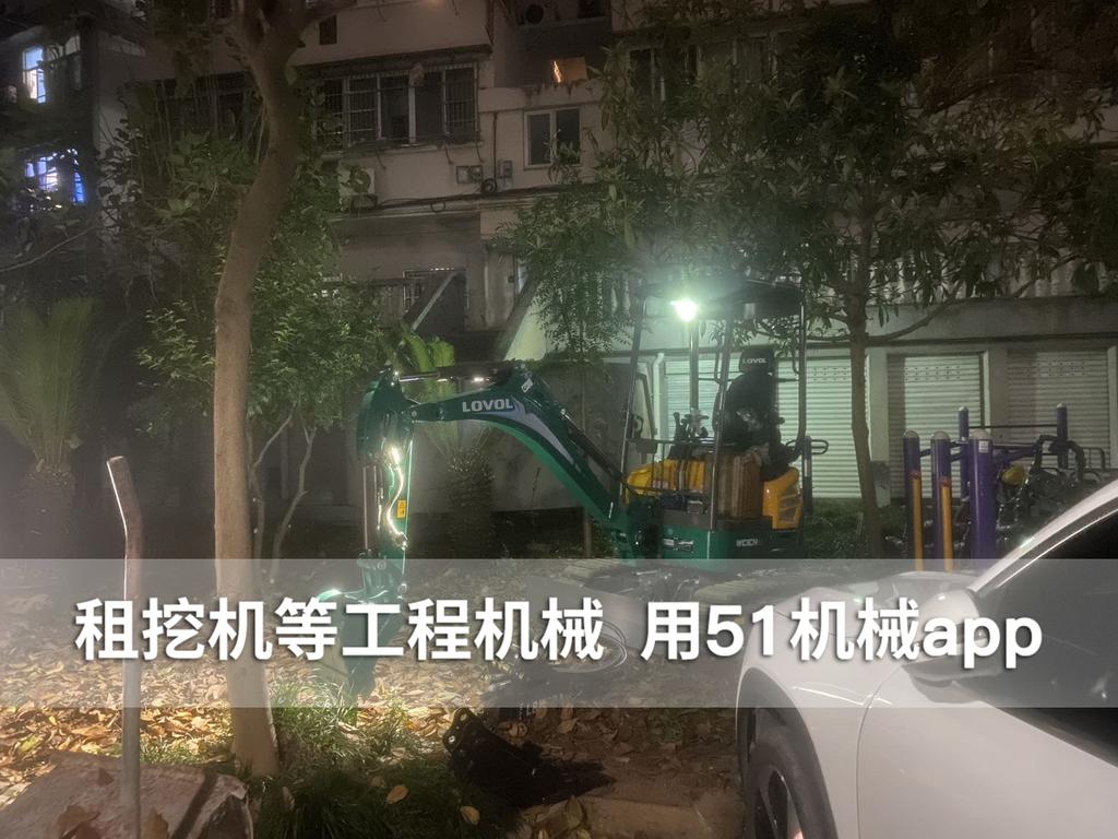 51机械