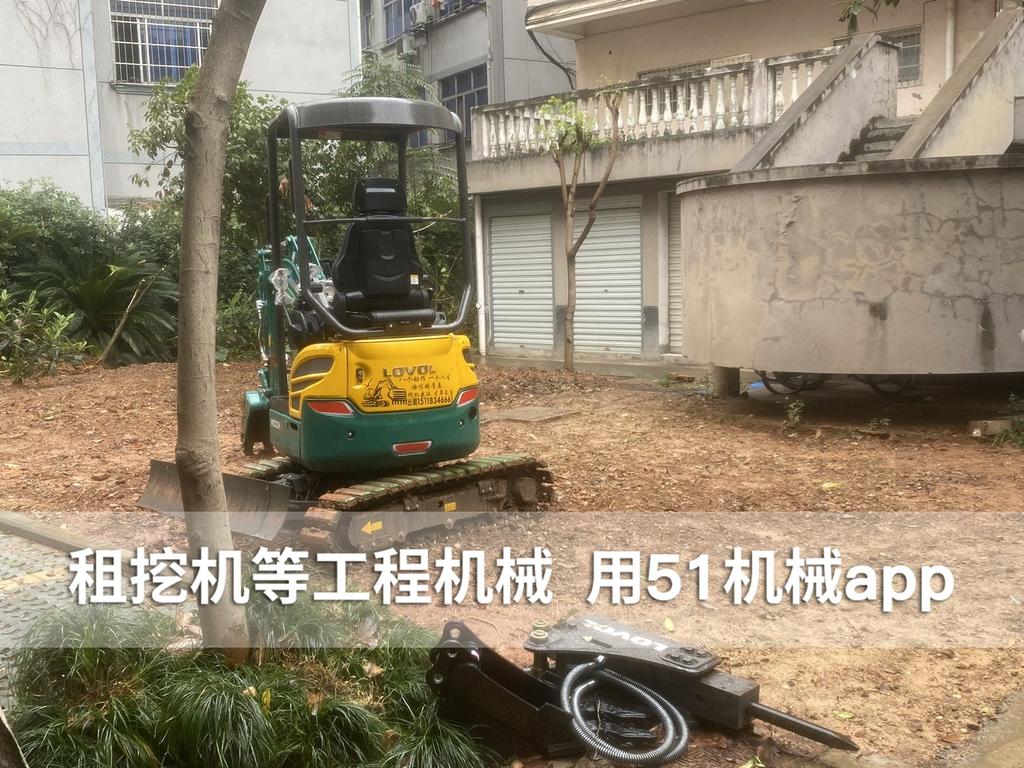51机械