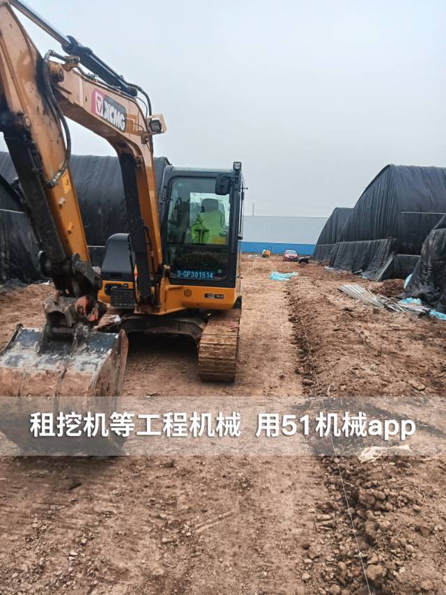 51机械