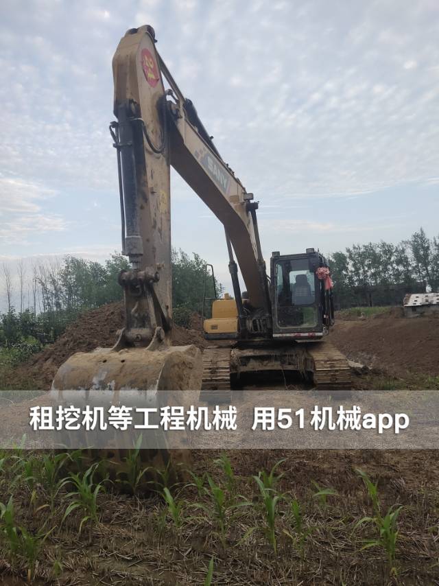 51机械
