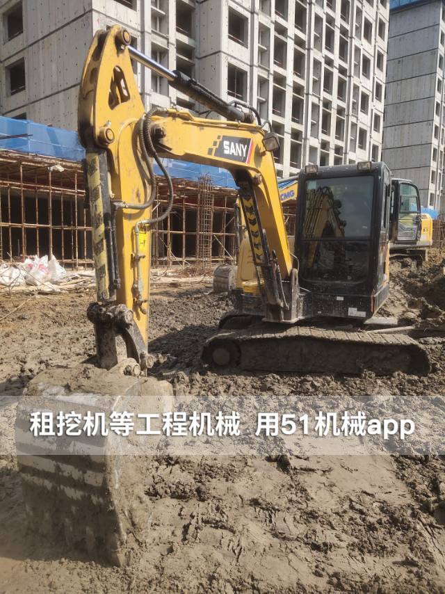51机械